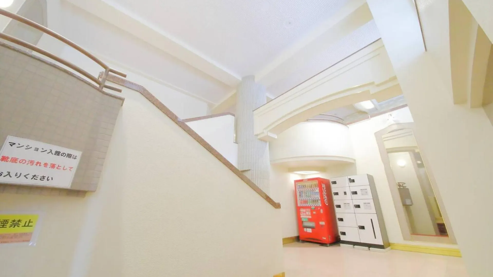 Northern Hills Minami 6Jou - Vacation Stay 18074 Sapporo Appartement