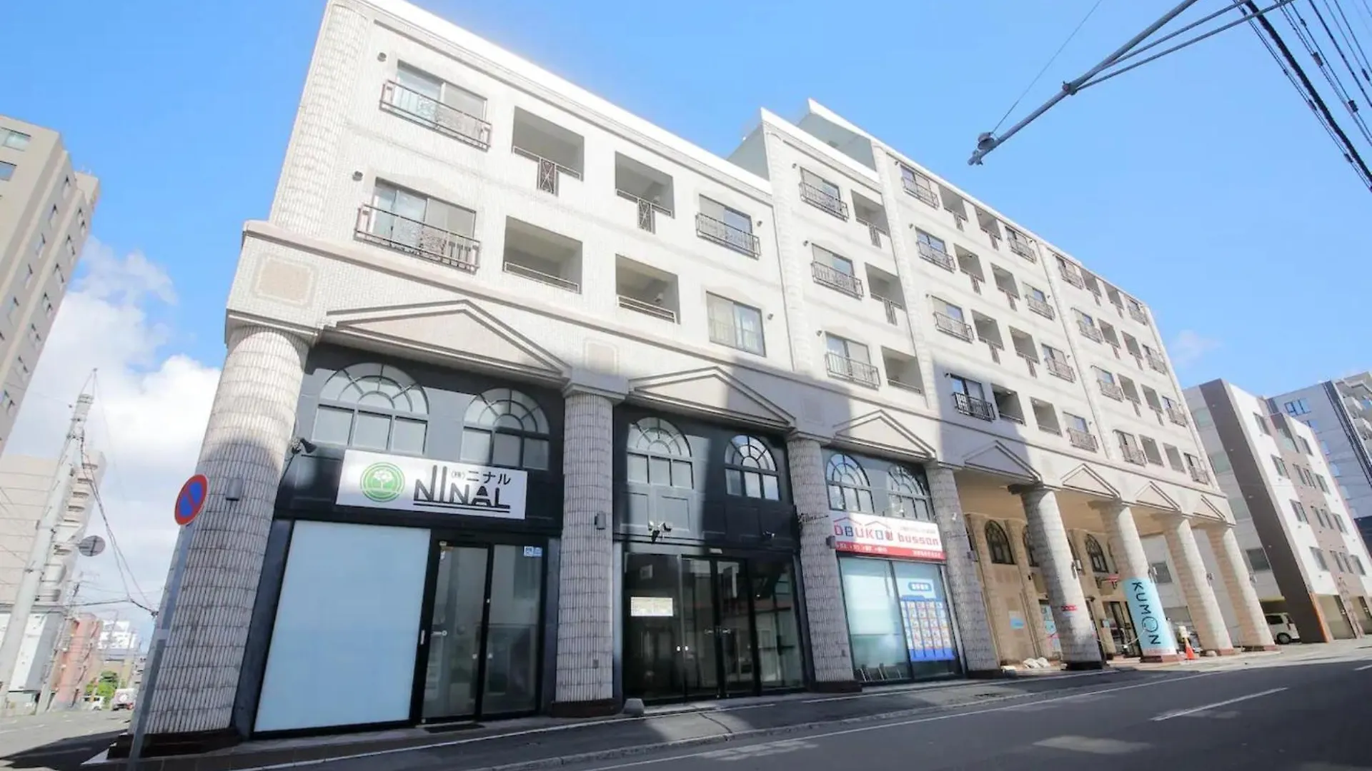 Apartment Northern Hills Minami 6Jou - Vacation Stay 18074 Sapporo Japan