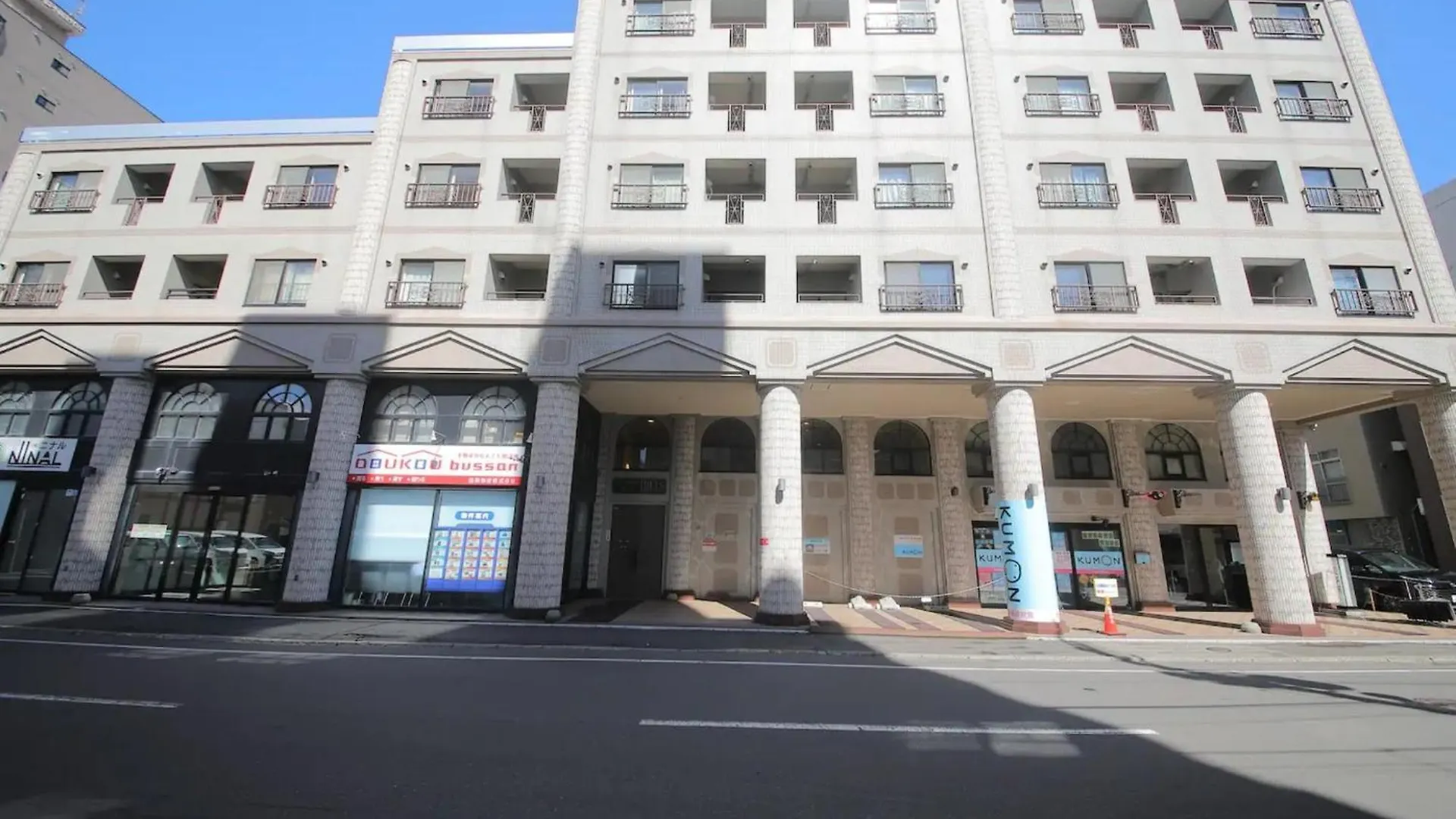 Northern Hills Minami 6Jou - Vacation Stay 18074 Sapporo