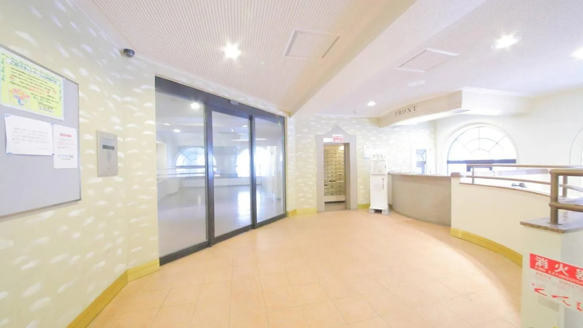 Northern Hills Minami 6Jou - Vacation Stay 18074 Sapporo Japan